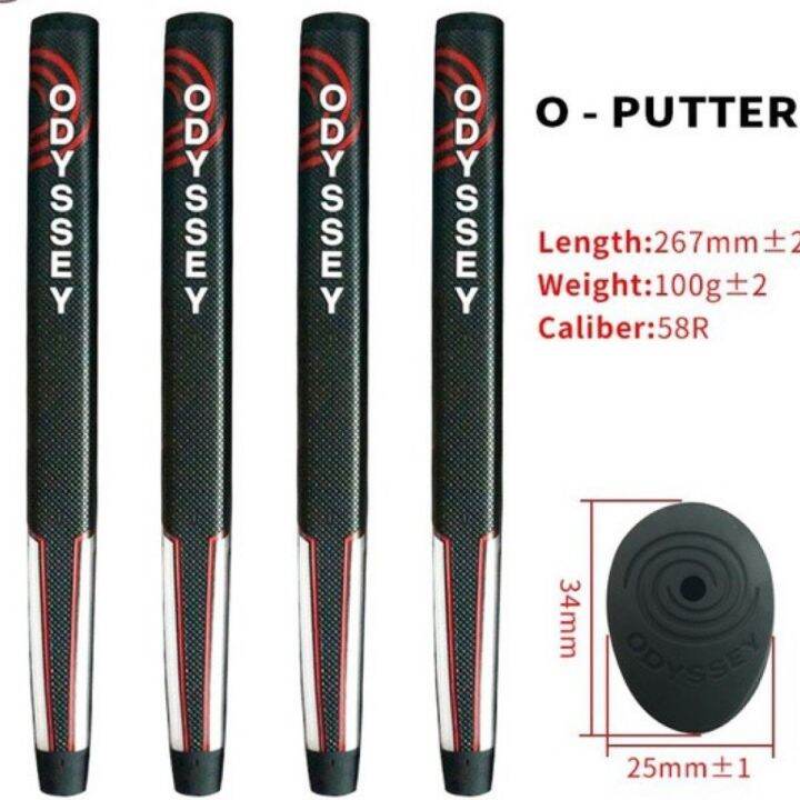 New golf grip ODYSSEY PU putter grip GOLF club handle handle [Genuine