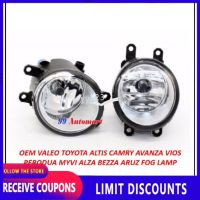 Front Right/Left Fog Light Lamp DRL Daytime Driving Running Lights For Toyot/Camry/Carola/Vios/RAV4/INNOVA/AVANZA