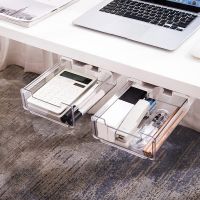 Under Desk Drawer,2 Packs Self-Adhesive Under Desk Storage Organizer,Hidden Desk Drawer Slide-Out,Attachable Pen Holder