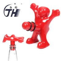 ♀❈๑ Funny GH Red Wine Beer Bottle Opener Cap Cover Stopper Plug Opener Cork Barware Bar Tools Creative Gifts