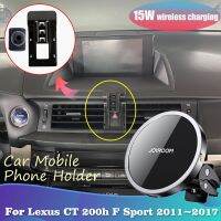 Car Phone Holder for Lexus CT 200h F Sport 2011~2017 Clip Magnetic Support Wireless Fast Charging Sticker Accessories iPhone 12