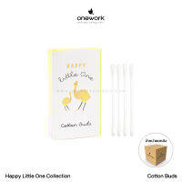 [ขายส่ง] วันเวิร์ค คอตตอนบัต แฮปปี้ ลิตเติ้ลวัน (ขายส่ง 500 ชิ้น) Onework Cotton Buds Happy Little One Collection (Carton 500 pcs.)