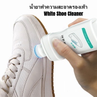 HOT SALE 100ml Cream Shoes Cleanser น้ํายาขัดรองเท้าขาว น้ำยาทำความสะอาดรองเท้า น้ํายาขัดรองเท้า ขัดรองเท้าขาว ทําความสะอาดรองเท้า กระเป๋า White Shoe Cleaner Polish Cleaning Tool Shoe Polish Natural Waxes Magic Refreshed for Casual Shoes Whiten