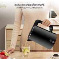 กาต้มน้ำไฟฟ้าสแตนเลส Electric Kettle กาต้มน้ำไฟฟ้า ความจุ 2.0L กาต้มน้ำ วัสดุทำจากสแตนเลส ร้อนเร็ว คุณภาพดี กาต้มน้ําไฟฟ้าขนาดเล็ก กาต้มน้ำไฟฟ้า 1 ลิตร กาต้มน้ำสแตนเลส