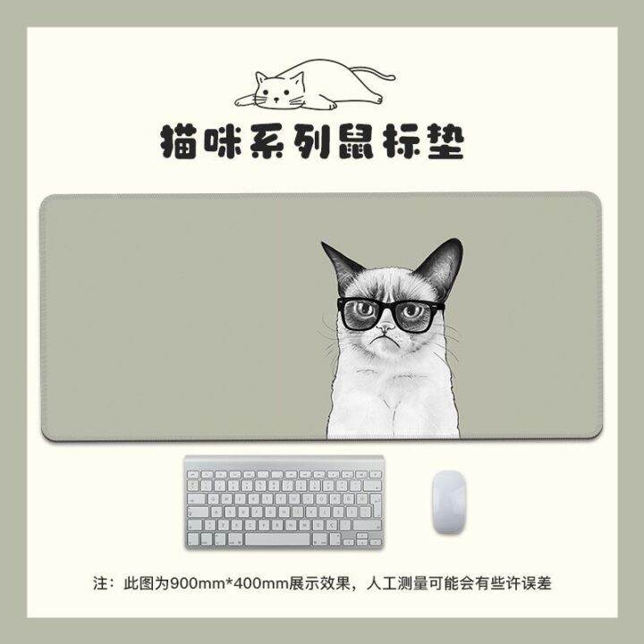 20-สี-แผ่นรองเม้าส์-แผ่นรองเม้าส์สปีด-เย็บขอบอย่างดี-ขนาดใหญ่มาก-mouse-pads-mouse-mat-แผ่นรองเมาส์-mousepad-cute