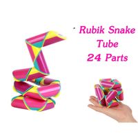 รูบิคงู Rubik Snake Twist 24 ท่อน ทรงกลม แบบท่อ ขนาดมาตราฐาน (3 cm/ )(ถ้าไม่ได้ระบุ ราคาต่อ1ชิ้นนะค๊ะ) ( สอบถามรายละเอียดทักแชทนะคะ )