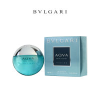 BVLGARI น้ำหอมสุภาพบุรุษ รุ่น AQUA MARINE EDT ขนาด 100 ml