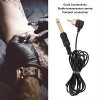 สายสายคลิป RCA สักลายแบบนิ่มทนต่อแรงดึงสูงความยาว2เมตรสำหรับสำหรับเครื่องสักร้านสัก