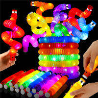 【CW】6pcs Pop Tubes Lighted LED Sensory Toys Pull Stretch Tube Toddlers Gifts Childrens Luminous Popping Party Supplies