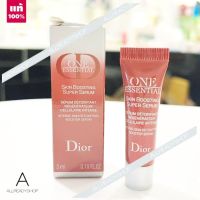 ? ของแท้ส่งไว ? ️️     Dior One Essential Skin Boosting Super Serum 3 ml.     ตัวนี้เป็นสูตรใหม่ Skin Boosting Super Serum สูตรใหม่