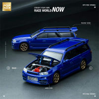 POPRACE 1:64 GTR R34 Stagea ดาบปลายปืนรถโมเดล Diecast สีน้ำเงิน