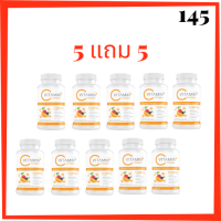 ** 5แถม 5กระปุก ** Boom Vit C บูม วิต ซี   ผลิตภัณฑ์เสริมอาหาร ขนาดบรรจุ 30 เม็ด / 1 กระปุก