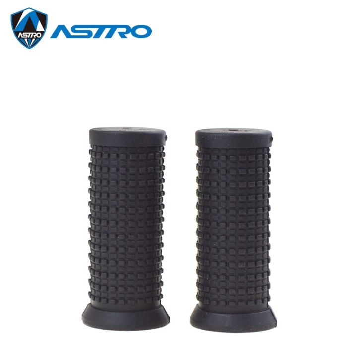 cod-handle-set-daka-turn-variable-speed-bike-riding-rubber-suitable-for-merida