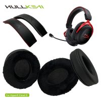 ▨☜ Nullkeai Replacement Thicken Earpads Headband for HyperX Cloud II Headphones Earmuff Earphone Sleeve