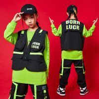 [COD] Hip-hop suit boys Childrens Day childrens New Years costumes hiphop trendy clothes girls catwalk fashion