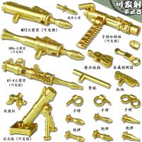 【Ready】? at h mtary g s ifigures police special police vias weapons mortars ba bled toy gs