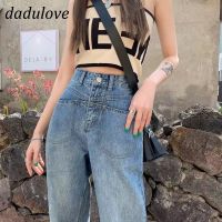 CDO DaDulove New Korean Version Ins Reverse Pocket Retro Jeans Loose Niche Wide Leg Pants Fashion Womens Clothing