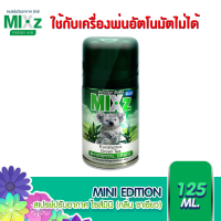 Mixz Mini Edition น้ำหอมสเปรย์ปรับอากาศ กลิ่นยูคาลิปตัส-ชาเขียว 125 ml.