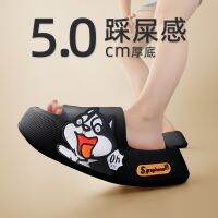 ♀❏◆ 2023 New Summer Slippers Cute Dog Sticker Thick Sole Soft Women Sandals Bathroom Beach Indoor Outdoor Shoes Men Fashion Slides