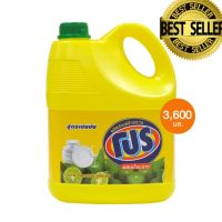 PRO น้ำยาล้างจานโปร ผสมน้ำมะนาว 3,600 ml. PRO dishwashing liquid with lemon juice 3,600 ml.