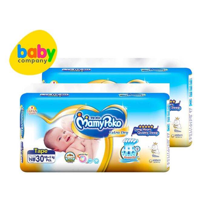 mm MamyPoko Extra Dry Tape Newborn 30s Buy 2 Save Php130 mm | Lazada PH