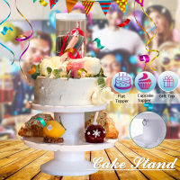 Surprise Popping Cake Stand Dual Layer เค้กวันเกิดผู้ถือจอแสดงผลงานแต่งงานวันเกิด Party Decor