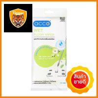 แผ่นทำความสะอาดพื้นชนิดเปียก ACCO 10 แผ่น กลิ่นคาลล่า ลิลลี่FLOOR WET WIPES ACCO 10-SHEET CALLA LILY **ทักแชทได้ค่ะ ยินดีบริการ**