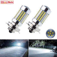 2Pcs Motorcycle LED Headlight Bulbs Lamp P26S 3030 66SMD Motor Motorbike Front Head Light With Lens White 6000K 6V 12V 24V 30V