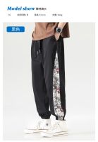 GISU MALL-New Brand Style Simple Ice Silk Mens Casual Pants Solid Comfortable 9-point Pants Korean Edition Pants