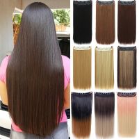 XUANGUANG Long Synthetic Hair 5 Clips In Hair Extension Heat Resistant Hairpiece Natural Wavy Hair Piece