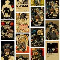 วินเทจย้อนยุคคราฟท์ผ้าใบพิมพ์ของอะนิเมะเดธโน้ตโปสเตอร์ที่มี L Lawliet และ Misa สำหรับบ้านห้อง,คาเฟ่,บาร์และตกแต่งผนังความงามภาพวาด