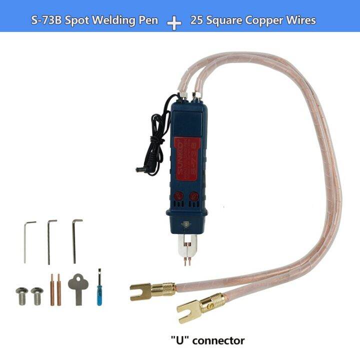 SUNKKO 73B Integrated Spot Welding Pen Automatic Trigger Switch DIY
