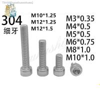 ◆☃ M6 M8 M10 M12 Pitch 0.75 1 1.25 1.5mm 304 Stainless Steel A2-70 Fine Thread Hexgonal Hex Socket Round Head Screw Allen Bolt