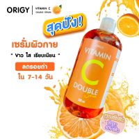 สินค้าพร้อมส่งครีมทาผิวขาว ×100 ไวท์เทนนิ่งทั้งตัว โลชั่นผิวขาว ให้ผิวเนียนเหมือนเด็ก ครีมผิวขาว โลชั่น ผิวขาว ผิวขาวเร่งด่วน