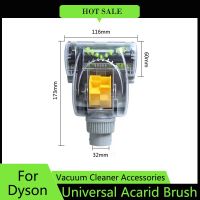 ป้องกันการแปรงเก็บตัวไรสำหรับอุปกรณ์เครื่องดูดฝุ่น Dyson น้ำยาไล่ตัวเล็นหัวสากลภายใน32เทอร์โบ Mm หัวแปรงชิ้นส่วนเครื่องประดับ