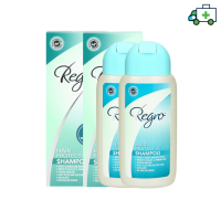 (แพค 2 ขวด) Regro Hair Protective Shampoo แชมพู 200 ml. แพค 2 ขวด [PPLF]