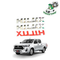 logo HILUX ชุปโครเมี่ยม โลโก้ ไฮลัค HILUX Chrome 2 ชิ้น ติด REVO โลโก้ชุปอย่างดี เกรดห้าง (รับประกัน 6 เดือน) 2-4ประตู มีบริการเก็บเงินปลายทาง