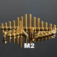 10PCS M2/2.5/3/4 Golden 12.9 Grade Alloy Steel Hex Socket Cap Head Screw DIN912 DIY Car Model Furniture fastener