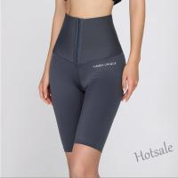 【hot sale】♀ C04 High waist hip lifting abdomen shrinking yoga sports shorts womens breasted waist shaping 5-point fitness pants
