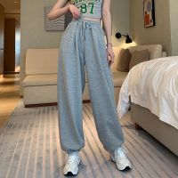 HOUZHOU Korean Style Sweatpants Joggers Women Harajuku High Waist Harem Pants Jogging Casual Loose Trousers Ulzzang All-match