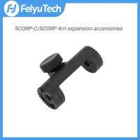 jfjg♛▩☒  FeiyuTech arri rosettes expansion for SCORP/SCORP-C camera quick release standard plate dslr