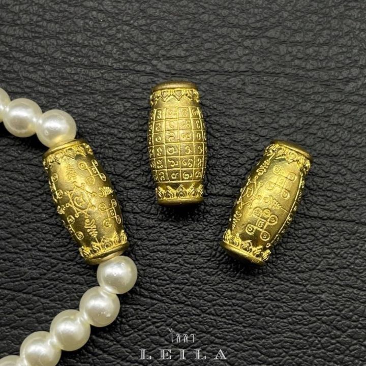 leila-amulets-หมื่นคาถารวย-แสนคาถารัก-พร้อมกำไลสวยงาม-8-มิลตามรูป