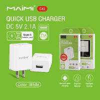 Maimi Quick USB Charger  2.1 A  หัวชาร์จโทรศัพท์  อุปกรณ์ชาร์จโทรศัพท์ อะเเดปเตอร์ควิกชาร์จ  ใช้ได้กับโทรศัพท์ทุกรุ่น