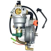 Carburador Generador De Combustible Dual Para Motocicleta,มอเตอร์188F แก๊ส Pequeños De Gas,5KW-8KW, Glp, NG, Para Honda GX390,คาร์บูเรเตอร์ GX340