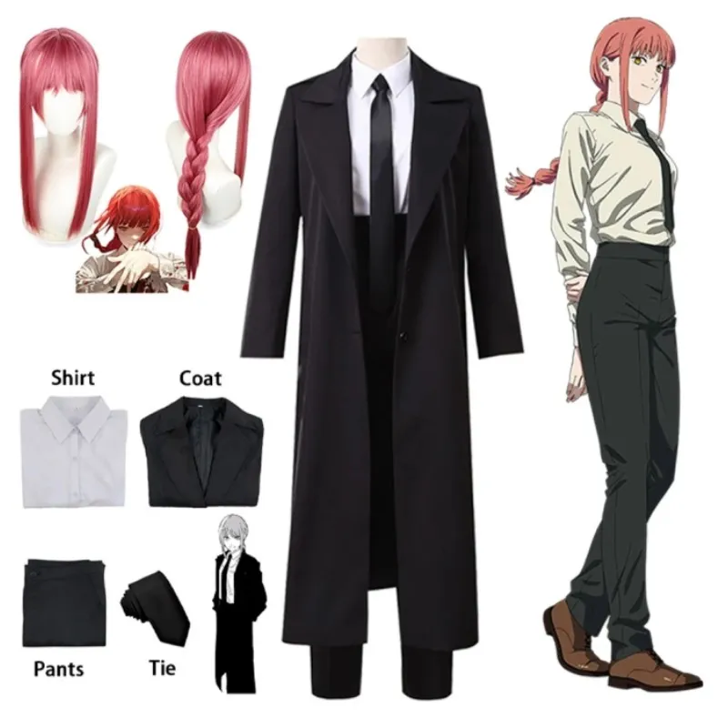 Anime Chainsaw Man Makima Cosplay Costume Uniform Suit Women Christmas  Outfits