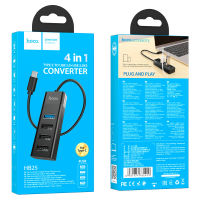 อุปกรณ์เพิ่มช่อง Hoco USB hub 4-in-1 “HB25 Easy mix” USB to USB3.0+USB2.0*3