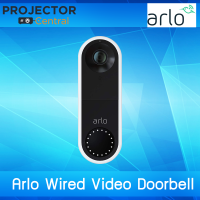 Arlo Wired Video Doorbell - HD Video, 180° View, Night Vision, 2 Way Audio, Direct to Wi-Fi No Hub Needed, Easy Installation (Requires working 16-24V doorbell Wiring) ต้องใช้ Transformer สำหรับแปลงไฟเป็น 16-24 V.