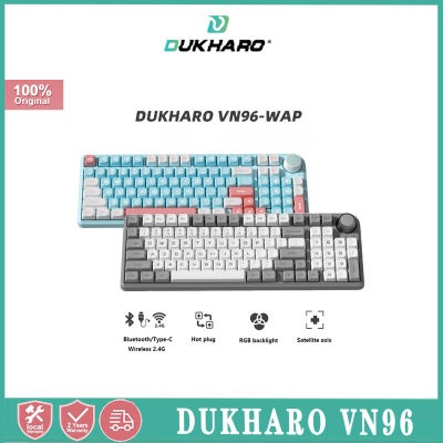 ปะเก็น DUKHARO VN96คีย์บอร์ดแบบกลไกปลั๊กเอนกประสงค์แป้นพิมพ์ไร้สายทดสอบจำลองที่สาม