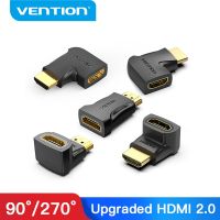 Vention หัวแปลงสัญญาณ HDMI ตัวเชื่อมต่อสายเคเบิลตัวเมียมุมขวา4K ตัวต่อขยาย HDMI HDMI ตัวผู้ไปเป็นสำหรับ PS4 HDTV ตัวแปลง HDMI