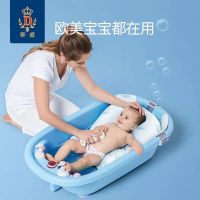 【Ready】? Anti-slip sponge mat for newborn children can sit and lie on the bath mat universal bath rack